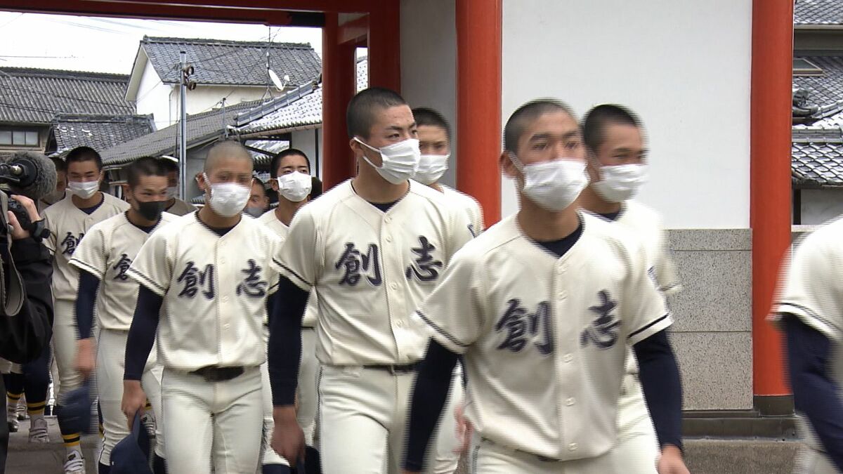 センバツ出場・門馬敬治監督率いる創志学園野球部が必勝祈願「これから