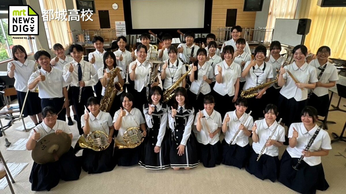 日向坂46「ひなたフェス2026」 都城高校と宮崎学園高校がパレードに