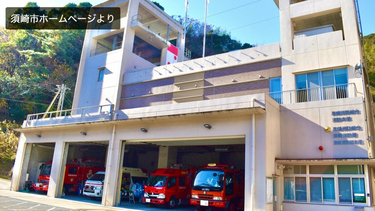 消防車両で一般道を時速82km走行のスピード違反、「赤切符が交付されなかったので」報告せず⋯50代消防司令を停職1か月の懲戒処分　部下を「長期間、叱責」する不適切指導も発覚【高知・須崎】