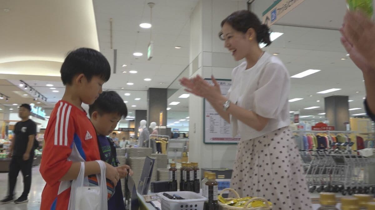 スーパーを巡って謎解きに挑戦　野菜を学ぶ体験型イベント　