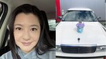 【伊藤かずえ】30年以上乗る愛車「シーマ」の走行距離”233000km”を水墨画と共に報告|TBS NEWS DIG