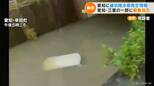 愛知・幸田町で「車が水に浸かっている」と複数情報 車に乗っていた人は脱出 愛知に「線状降水帯発生情報」台風15号影響広がる | 名古屋・愛知・岐阜・三重のニュース【CBC news】 | CBC web