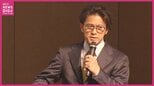 「お酒強いね」が誇らしかった 元TOKIO・山口達也さん(54)「二十歳の乾杯」から始まった“15年”仕事が順調の裏で“家飲み”が逃げ場に（全５回の２回目）　|　RCC NEWS | 広島ニュース | RCC中国放送