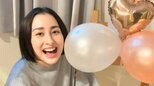 【早見あかり】 30歳の誕生日パーティー開催を報告 「会いにきてくれてありがとう ほんとうに楽しかったし、幸せだったよ!」|TBS NEWS DIG