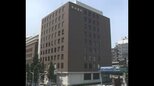 購入した絵画を「そのまま倉庫に保管」 絵画台帳から読み解く“裏金”3億2,000万円の謎ー平成事件史 戦後最大の総会屋事件(11)|TBS NEWS DIG