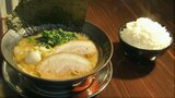 ご飯が無限にすすむ 大分に待望のオープン「横浜家系ラーメン」、老舗うどん店「かつカレーうどん」 | 大分のニュース|OBS NEWS|大分放送