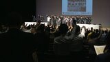 工藤会トップ逮捕から10年「安全・安心 暴力追放大会inKOKURA」開催 | 福岡のニュース|RKB NEWS|RKB毎日放送