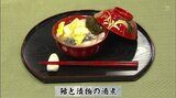 旨みたっぷりの漬物アレンジ「鱈と漬物の酒煮」簡単レシピ【わっちtheキッチン】 | 青森のニュース│ATV NEWS│青森テレビ