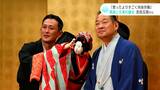 「思ったよりすごく肉体労働です」落語と文楽の融合 文楽人形遣い・吉田玉翔さん | 高知のニュース・天気|KUTV NEWS | KUTVテレビ高知