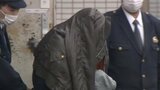 就職に失敗し就労支援事業所に退職促され居場所がなくなり… コインランドリーで当時71歳の女性を刺殺 被告の無職の男(23)は起訴内容認める 弁護側は心神耗弱状態だったと主張 | 愛媛のニュース - Nスタえひめ|あいテレビは6チャンネル