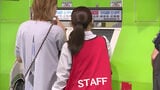 JR九州でもシステム障害　指定席の予約や購入ができないトラブル　5時間半続き現在は復旧|TBS NEWS DIG