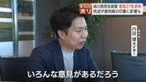 【元裁判官解説】内田梨瑚被告に懲役27年求刑に「極めて悪質だとしつつも、過去の事例との対比、公平性をかなり気にしている印象」【旭川女子高校生殺害】　|　北海道のニュース｜HBC北海道放送