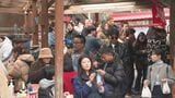 円安でインバウンド過去最多 台湾人観光客が急増、10年で2倍超 次なるターゲットは“欧米豪” | 大分のニュース|OBS NEWS|大分放送