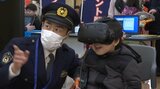 VRゴーグルで横断歩道体験も 参加者が体験しながら交通安全学ぶ 盛岡市|TBS NEWS DIG