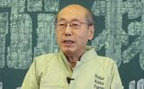 【“株主優待生活” 投資家・桐谷広人さん】優待券で2日連続のお寿司「ほっき貝は1000円にする為」|TBS NEWS DIG
