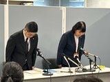 9か月間テストを採点せず学校や自宅に保管 長崎市の小学校女性教諭を戒告処分 | 長崎のニュース | 天気 | NBC長崎放送