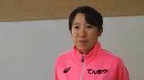「今の全力を出し切ろうと思って走れた」全日本実業団ハーフマラソン女子で天満屋の吉薗栞選手が優勝【岡山】|TBS NEWS DIG
