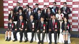 パリ五輪3冠の体操・岡慎之助「勝ち続けられる選手に」、フルーレ団体金の飯村一輝「4年後は個人金、団体2連覇」【上月スポーツ賞】|TBS NEWS DIG