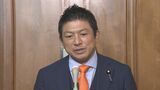 参政党「特定の記者や報道機関排除する意図ない」 神奈川新聞記者の会見出席拒否について|TBS NEWS DIG