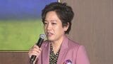 ぺこぱ・松陰寺太勇さん 新型コロナウイルス感染を公表「ご迷惑をお掛け致します。治します!!!」|TBS NEWS DIG