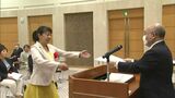 「重みをひしひしと」香川県議会議員選挙の当選者41人に当選証書 女性は過去最多の9人 | 岡山・香川のニュース | 天気 | RSK山陽放送