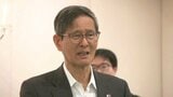 結核予防全国大会が62年ぶり愛媛で来年3月開催へ 中村知事と尾身茂理事長ら参加し運営委の初会合　|　愛媛のニュース - Nスタえひめ｜あいテレビは6チャンネル