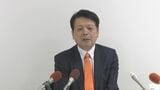 前衆議院議員　平岡秀夫氏　中道改革連合を離党へ　山口・岩国　|　山口のニュース・天気・防災｜tys NEWS｜ｔｙｓテレビ山口