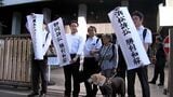 「もう後ろを向いて歩かない。やりたいことをやって生きていく」旧優生保護法めぐる裁判 静岡県の原告女性2人と国の和解が成立 全面解決へ=東京高裁 | 静岡のニュース | SBSNEWS | 静岡放送