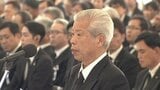 【全文掲載】公式確認70年　水俣病犠牲者慰霊式　祈りの言葉　患者・遺族代表　緒方正実さん　＜動画あり＞　|　熊本のニュース｜RKK NEWS｜RKK熊本放送