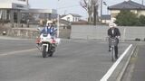 自転車青切符だけではない新ルール 車で自転車を追い抜くときは“間隔”に注意|TBS NEWS DIG
