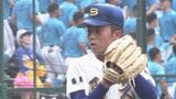 「悔いはない」エース大嶋、魂の125球…スタンドの兄「誇らしい弟」聖光学院が初戦敗退 福島【夏の甲子園2025】 | 福島のニュース│TUF