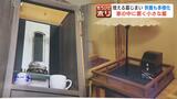 増える墓じまいと多様化する供養 墓じまいを伴う「改葬」はこの10年で2倍以上に 家の中に置く小さなお墓にインターネット上の霊園も登場 北海道の“お墓”最新事情 | 北海道のニュース|HBC北海道放送