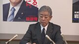 岩屋外務大臣「野党との合意見い出す」「政権の不安定避けなければ」与党過半数割れを受け 地元別府市で会見 大分 | 大分のニュース|OBS NEWS|大分放送