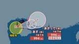 【台風情報】「台風19号（ナーラ）」最大瞬間風速25m/s　中心気圧994ヘクトパスカル　今後の進路は？9月4日までの雨・風シミュレーションで確認【気象庁25日13時10分発表】|TBS NEWS DIG