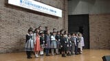 小学生が朗読の技術を競う「お話アカデミー」の決勝大会 | 福岡のニュース|RKB NEWS|RKB毎日放送