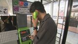 時代遅れ？公衆電話「使い方覚えていない…」スマホ全盛でも健在な理由をNTTに聞いていみたら…大事な“命綱”だった　　|　石川県のニュース｜MRO北陸放送