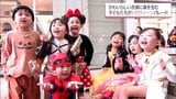 ハロウィーンを前に 宮崎市のデパートで仮装をした子どもたちがパレード | MRTニュース | MRT宮崎放送