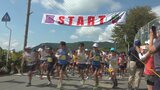 4年ぶり本格開催　巨峰の丘マラソン　約2000人が健脚競う|TBS NEWS DIG