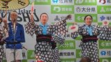 郷土芸能「草地おどり」大阪・関西万博で再び披露 300年の伝統の舞で観衆を魅了 | 大分のニュース|OBS NEWS|大分放送