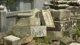 寺で墓石倒壊、今も地震直後のまま… 愛媛・高知で最大震度6弱 発生から1週間 | 愛媛のニュース - Nスタえひめ|あいテレビは6チャンネル