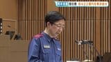  熊本地震復旧に422億円専決処分　会期短縮し災害対応を最優先　熊本県議会が開会|TBS NEWS DIG