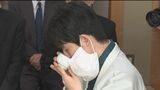藤井聡太七冠がタイトル防衛に王手をかけるか 棋聖戦五番勝負第2局が兵庫県淡路島で始まる 「より良い内容にしていけるよう精いっぱい指していきたい」 | 名古屋・愛知・岐阜・三重のニュース【CBC news】 | CBC web