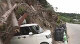梅雨の時期を前に2次災害防止へ 地震の地滑り箇所を警察や県職員らが合同パトロール　|　石川県のニュース｜MRO北陸放送
