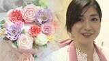 人を幸せにする力がある『フラワーケーキ』専門店エン・ローズ「自宅全焼の災難から一念発起」店主が店名にこめた“つながり”とは 宮城・美里町 | 宮城のニュース│tbc NEWS│tbc東北放送