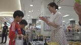 スーパーを巡って謎解きに挑戦　野菜を学ぶ体験型イベント　|TBS NEWS DIG