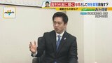 【維新】吉村代表“閣内協力了承”の背景語る「いちばん大きいのは選挙」　高市総理が次の内閣改造で維新からの入閣を要請|TBS NEWS DIG