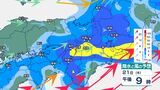 【近畿地方】21日夜遅くにかけて大気の状態不安定…竜巻などの激しい突風・落雷・急な強い雨に注意　5月26日(火)にかけての雨風シミュレーション【大阪・京都・兵庫・滋賀・奈良・和歌山】　|　BSSニュース | BSS山陰放送