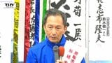 東根市長に鈴木敬一氏　現職の急逝による選挙で初当選　国道48号の機能強化など公約掲げる（山形）　|　山形のニュース│TUYテレビユー山形