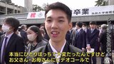 「一人ぼっちだった」「いろいろ模索した」制限された学生生活から旅立つ それぞれの夢へ|TBS NEWS DIG