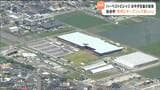 みやぎ生協が取得の複合施設ハーベストビレッジ「年内にオープンしてほしい」仙台市が早期開業へ支援を約束 | 宮城のニュース│tbc NEWS│tbc東北放送